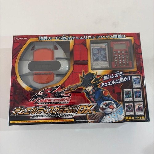 S duel disk - yu-gi-oh!,