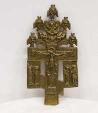 Antikes Orthodoxes Kreuz