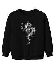 Japanischer Drache Irezumi