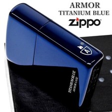 Zippo Armor Case Titanium