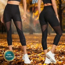 Damen Sexy 3/4 Capri Mesh