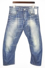 Jack & Jones Dale Road Twist