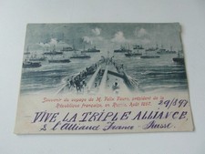 AK Souvenier du usw.Republique francaise,en Russia,Aout 1897 Schiffe usw.gel.97