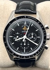 Omega Speedmaster Professional