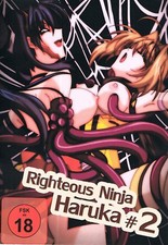 Righteous Ninja Haruka #2 -