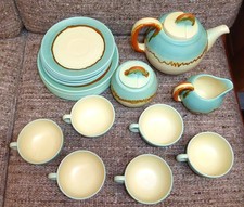 !!!! ART DECO BAUHAUS