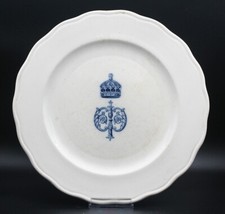 Teller aus dem Service von König Ferdinand von Bulgarien, D-26 cm.  NM-102
