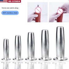Stainless Steel Dilator