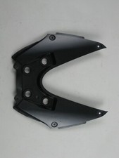 Suzuki GSXR 1000 K9 Heckunterverkleidung 63112-47H0