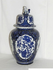 GROSSE  Deckelvase BOCH Belgium Royal Spinxh Delfts Holland Vase