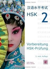Vorbereitung HSK-Prüfung: HSK