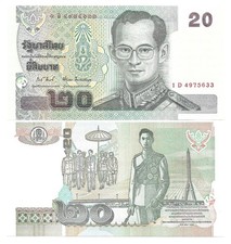 THAILAND 20 BAHT 2003 SIGN 82