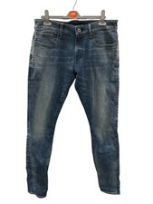 G-Star, Damen, Jeans, Tapered