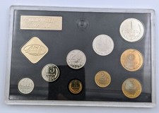 KMS 1984 Sowjetunion Original