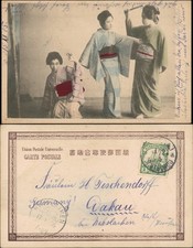 China Frauen Typen col Foto
