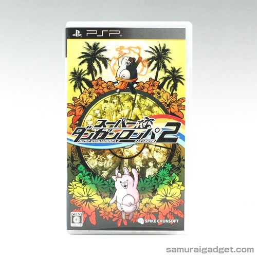Super danganronpa goodbye - super,