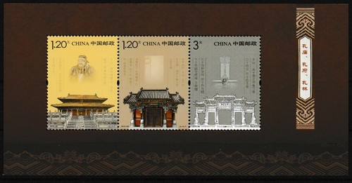 China konfuzius block 167 - block,