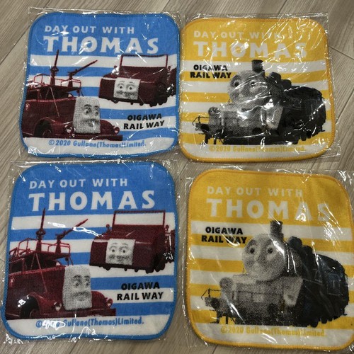 Thomas der panzer - der, motor