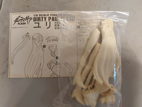 Dirty pair flash resin garage - pair,