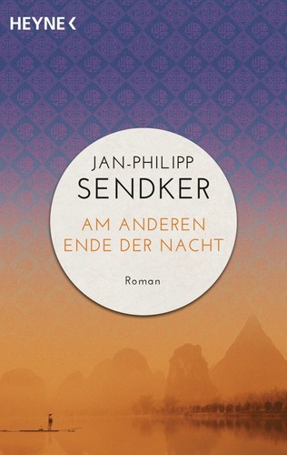Anderen ende der - anderen, (die