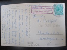 (1564) DDR Postkarte Landpost