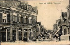 Ak Delfzijl Groningen, Waterstraat, Hotel Emden, Hotel Evers, Tivoli - 3592847