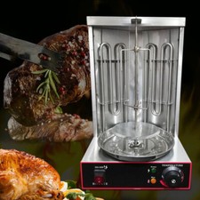 3000W 2 Brenner Kebap Grill Gyrosgrill Tischgrill Elektro D?nergrill D?ner DHL
