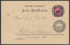 DP China Feldpost Taku