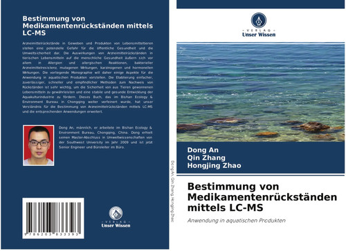 Dong bestimmung - an, (u.