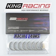 King racing cr4032xp 25 - cr4032xp, 0.25