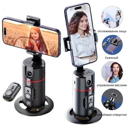 Drehung gimbal stabilisator - drehung,