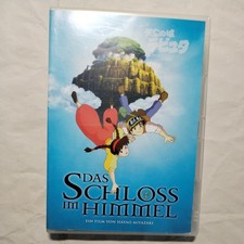 Das Schloss im Himmel | DVD