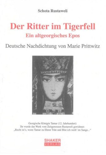 Der ritter tigerfell - der,