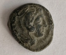 ALTE GRIECHISCHE BRONZE MÜNZE