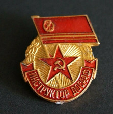 Abzeichen DOSAAF Ausbilder Auto  Orden UdSSR Armee GST DDR ДОСААФ СССР 