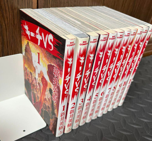 Kiichi vol 11 set - kiichi, vol.1-11