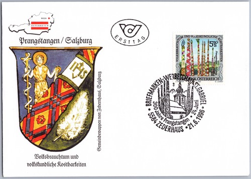 österreich fdc zederhaus - zederhaus, 1996