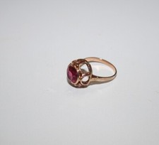 Vintage UDSSR Ring 583 ★ 585