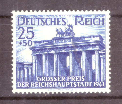 Deutsches reich 1941 großer - deutsches,