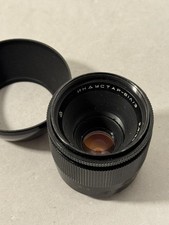 MC INDUSTAR-61 L/Z LZ 50mm