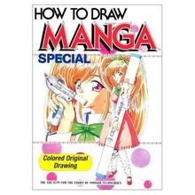 How draw manga special - to,