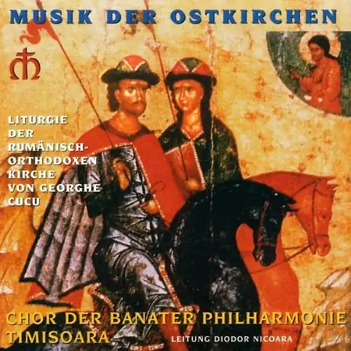 Chor der banater philharmonie - chor,