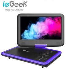 ieGeek tragbar DVD-Player mit