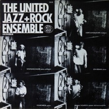 The united jazz rock ensemble - the,