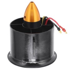 US QXMotor 70mm EDF 6 Blades