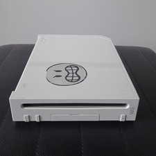 Nintendo Wii Weiß , nur