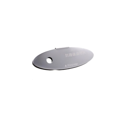Disc brake adjuster - disc,