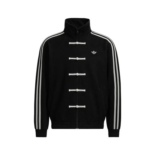 Adidas jacke chinese - adidas,