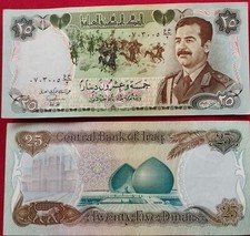 Irak / Iraq 25 Dinar Schein