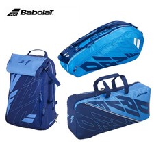 Babolat 2025 Pure Drive Tennis-Rucksack - 3/6 Schläger Kapazität UVP €89 / €120